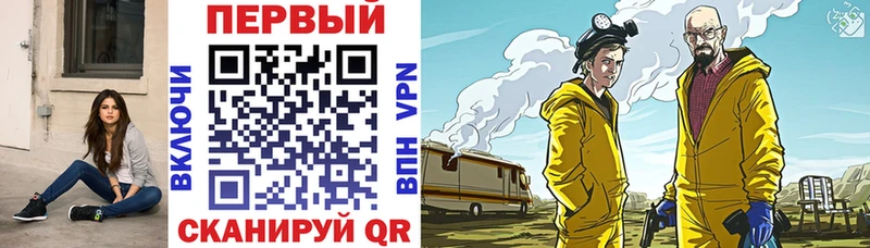Купить где  Красноармейск  Амфетамин Premium 